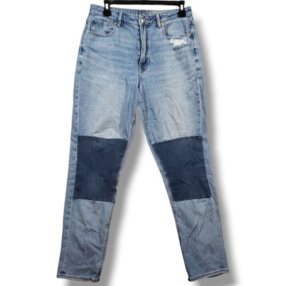 American Eagle Outfitters Denim - American Eagle Women 4 Ripped Patched Skinny Jean Stretch Fairy Grunge Y2k